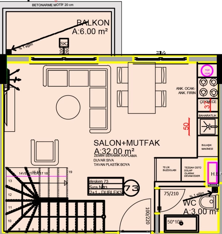 Блок В - 2+1 duplex